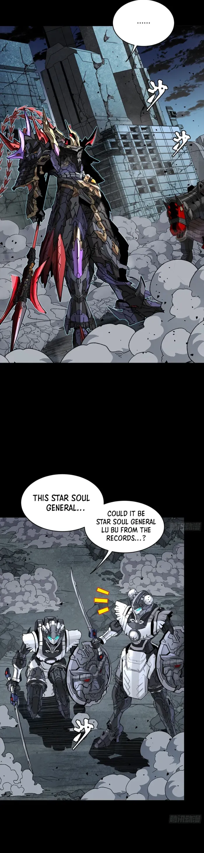 Legend Of Star General Chapter 348 - Page 23 in English