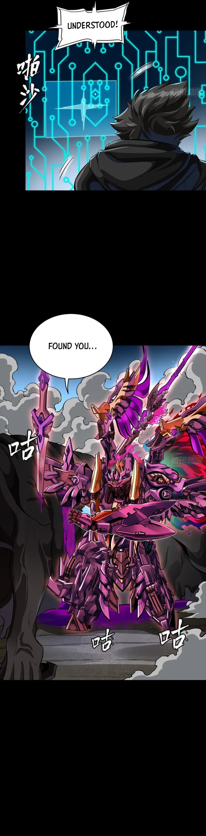 Legend Of Star General Chapter 348 - Page 33 in English