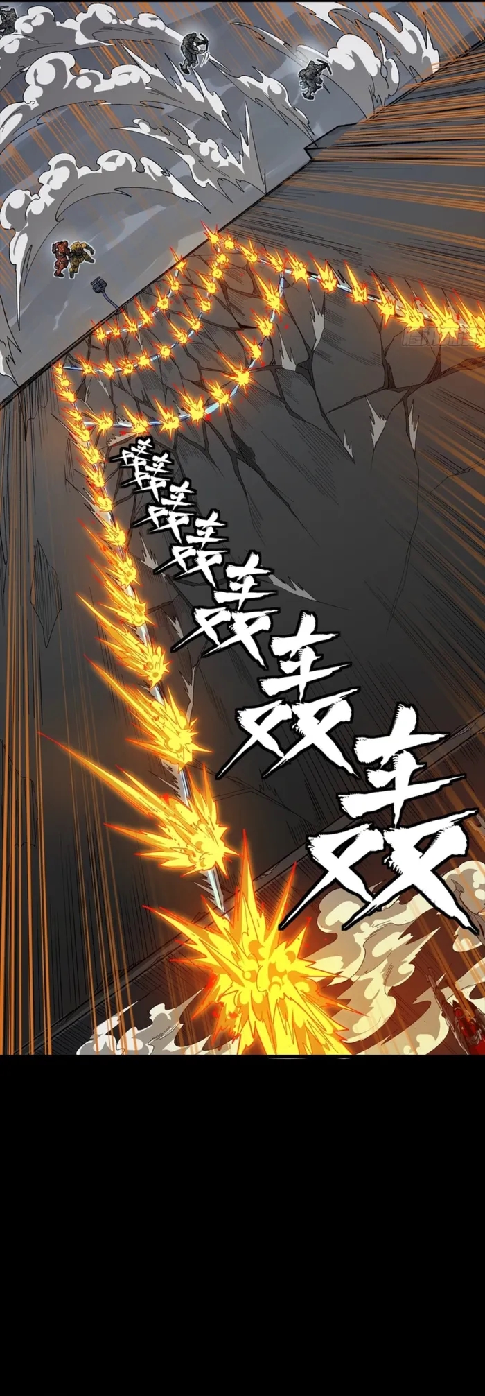 Legend Of Star General Chapter 349 - Page 10 in English