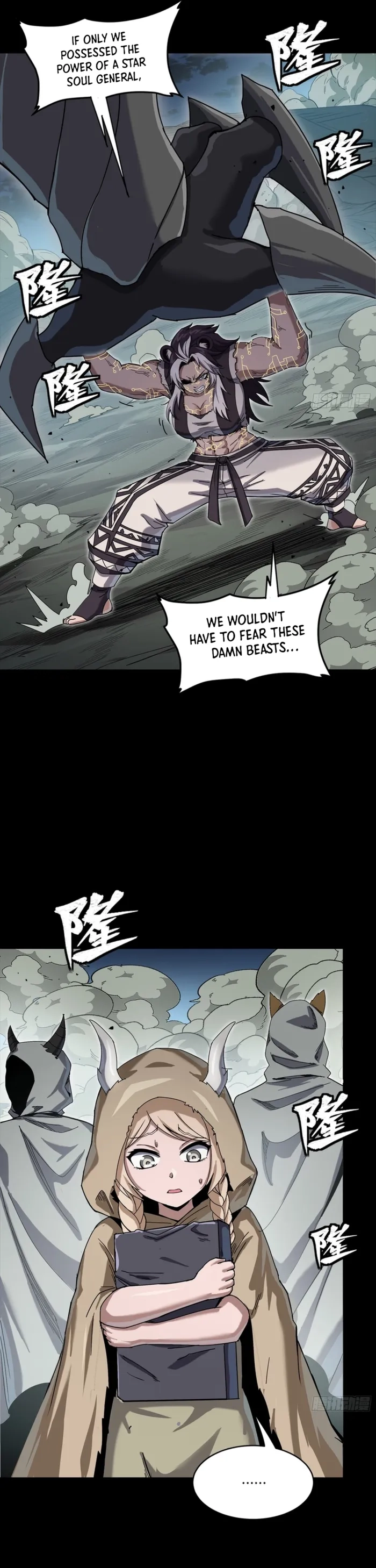 Legend Of Star General Chapter 351 - Page 33 in English
