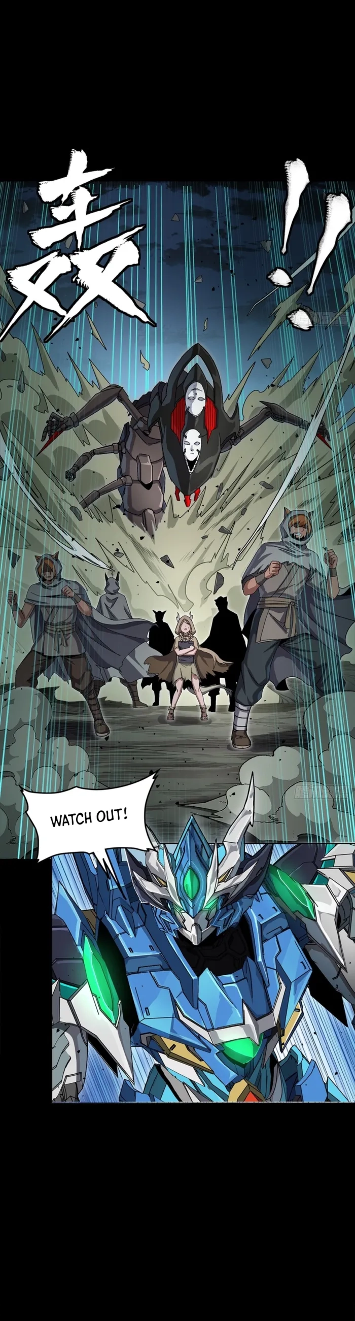Legend Of Star General Chapter 351 - Page 34 in English