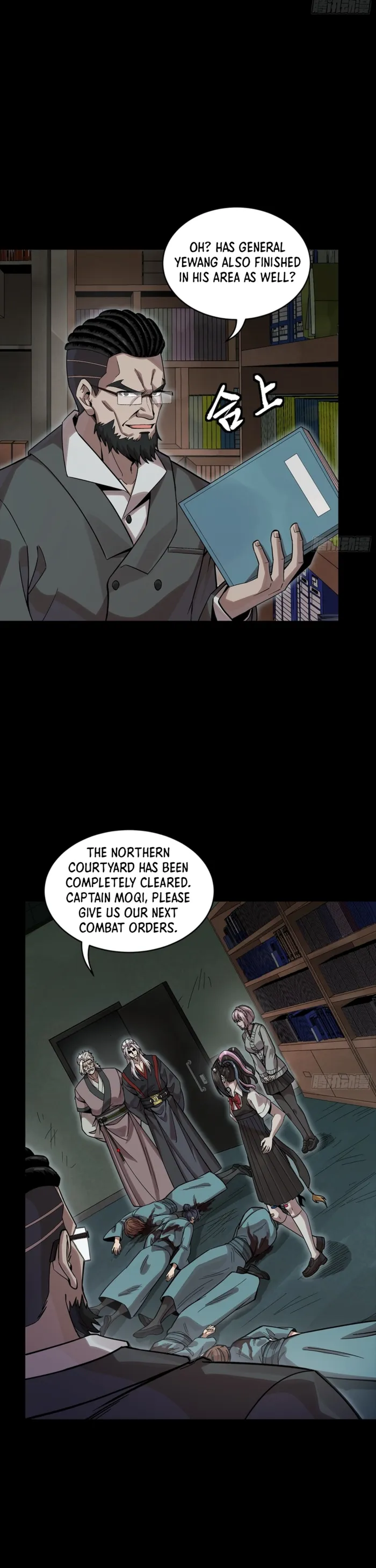 Legend Of Star General Chapter 352 - Page 32 in English