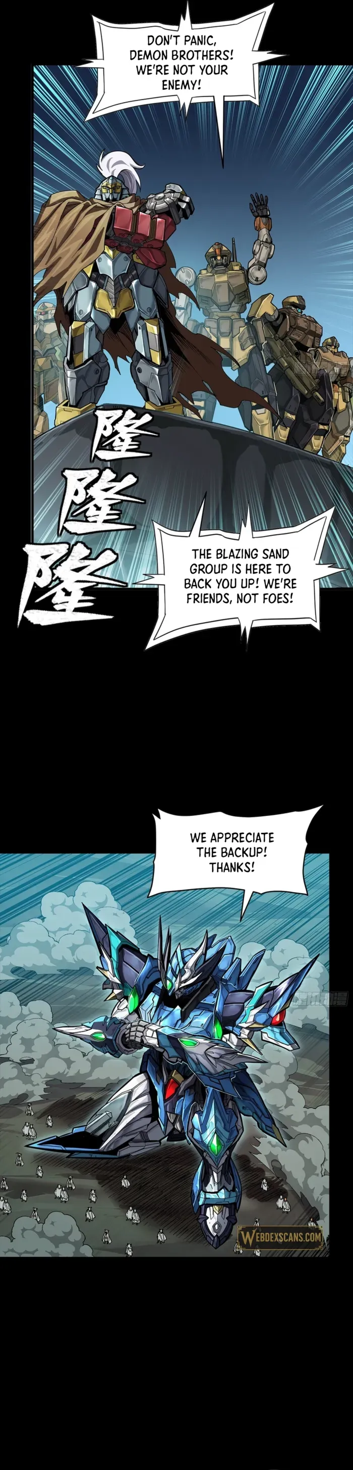 Legend Of Star General Chapter 352 - Page 5 in English