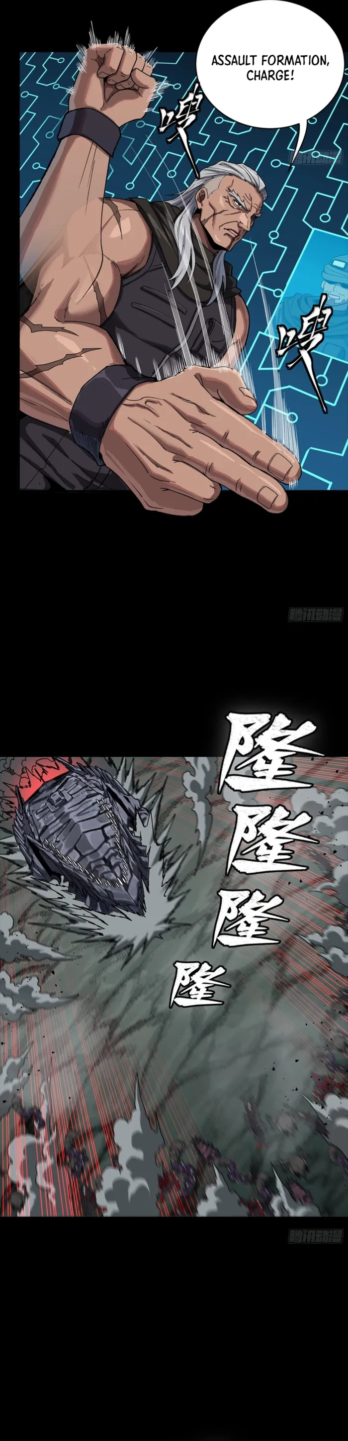 Legend Of Star General Chapter 352 - Page 6 in English