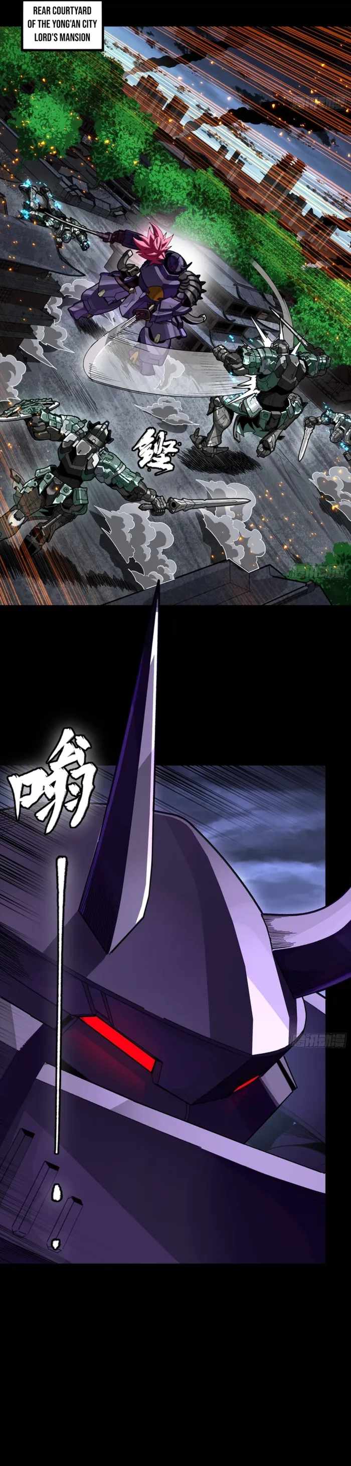 Legend Of Star General Chapter 353 - Page 3 in English