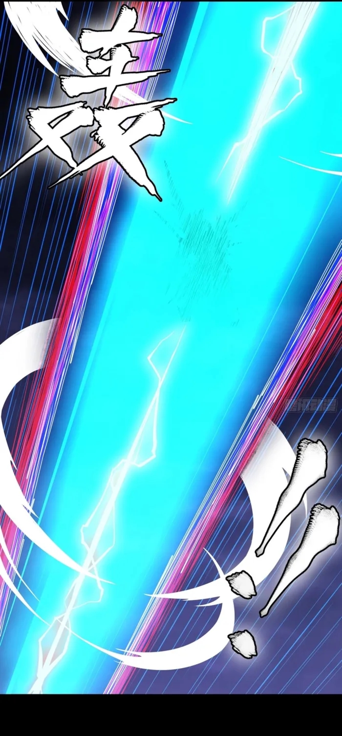Legend Of Star General Chapter 355 - Page 25 in English