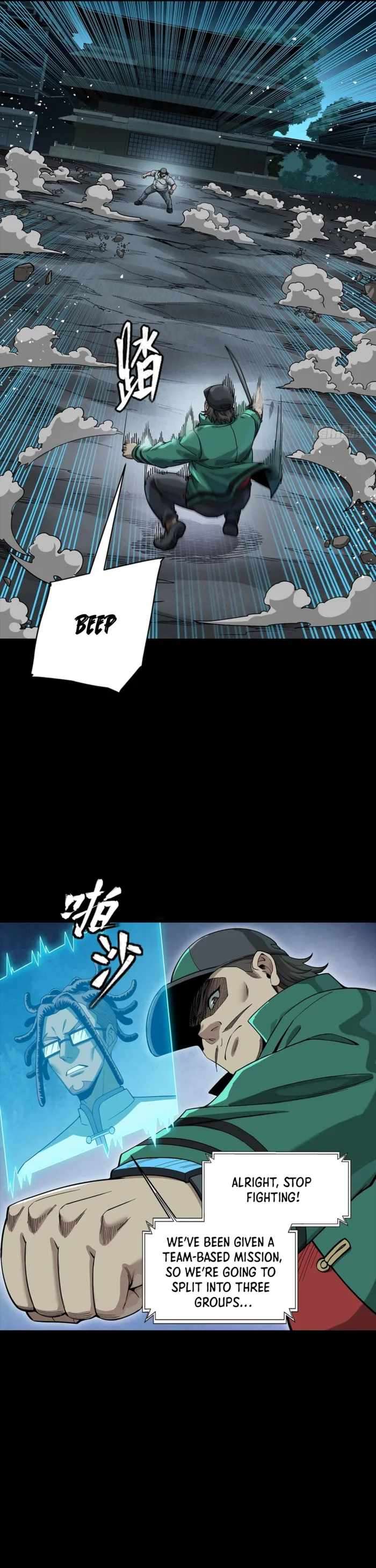 Legend Of Star General Chapter 359 - Page 25 in English