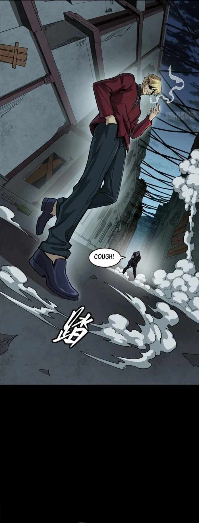 Legend Of Star General Chapter 359 - Page 34 in English