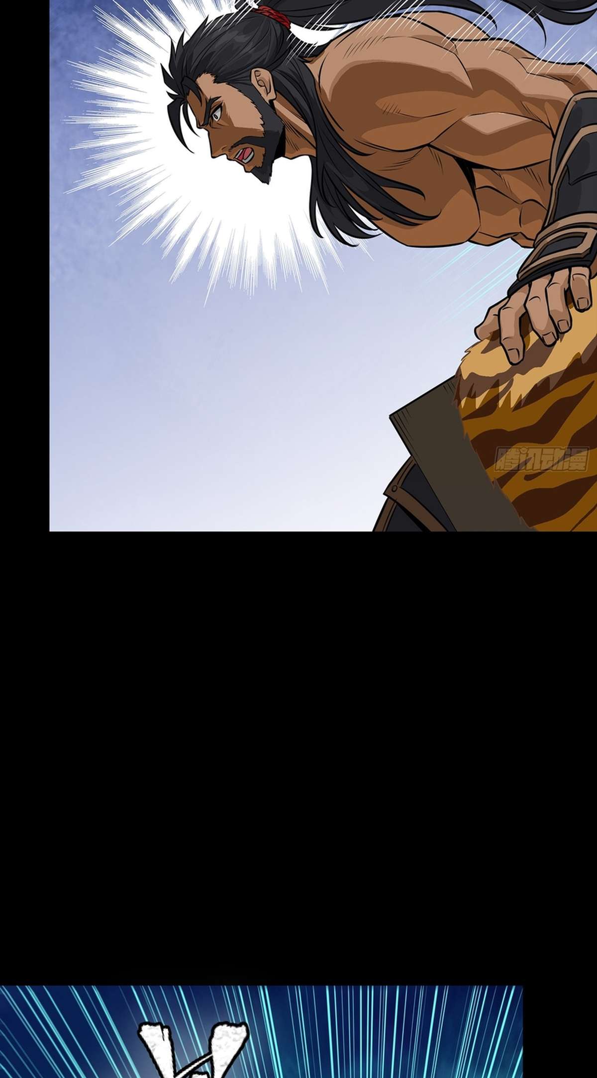 Legend Of Star General Chapter 367 - Page 67 in English