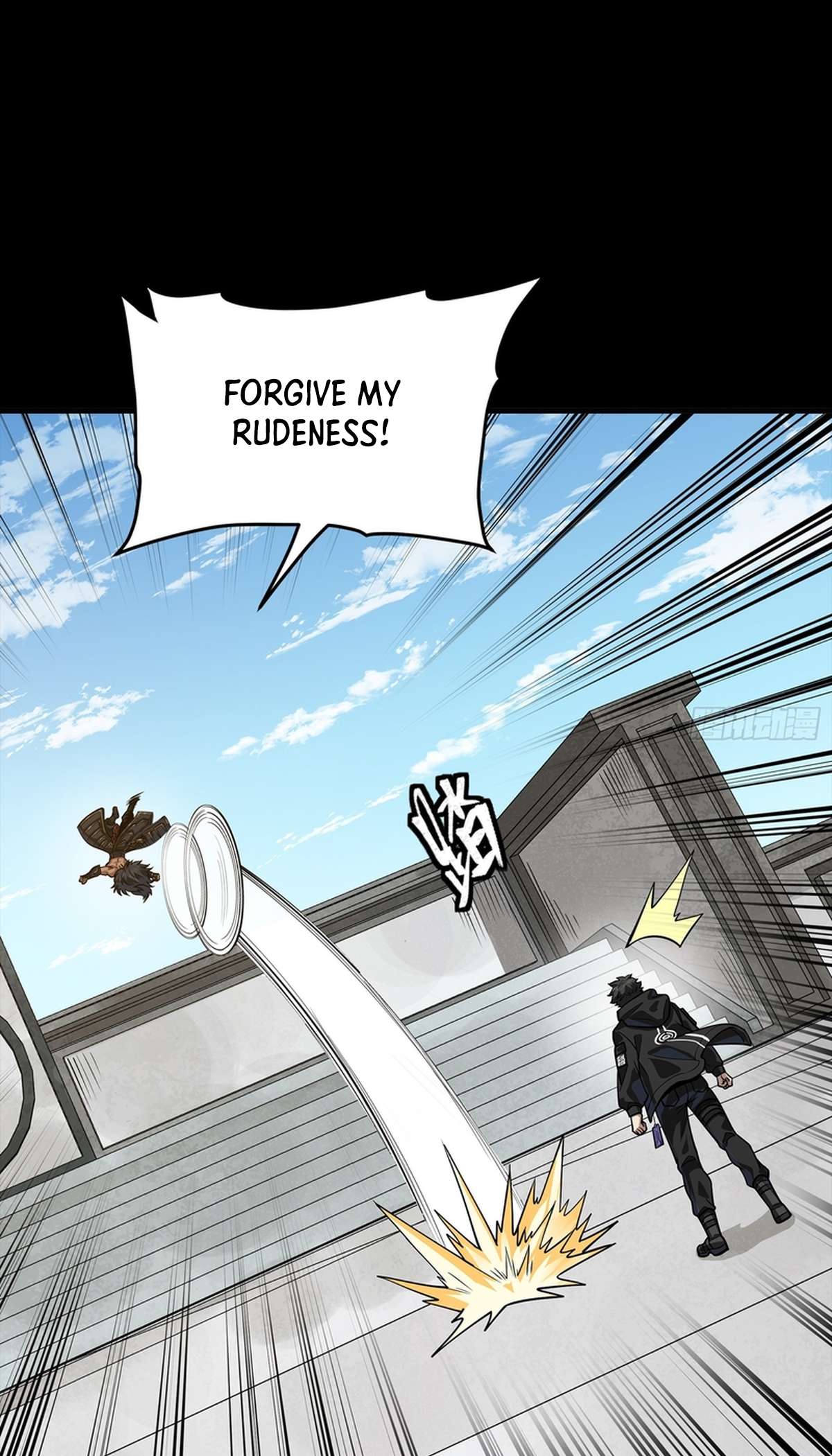 Legend Of Star General Chapter 368 - Page 25 in English
