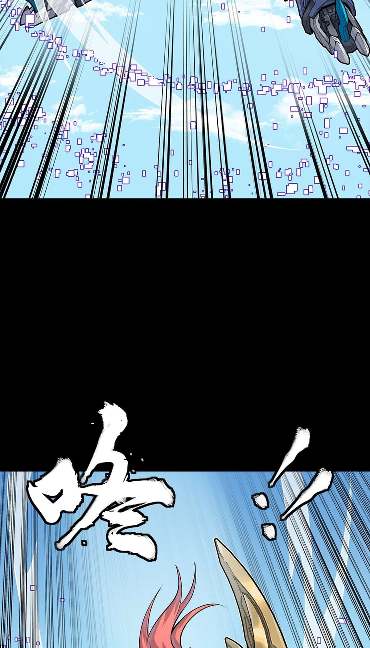 Legend Of Star General Chapter 368 - Page 29 in English
