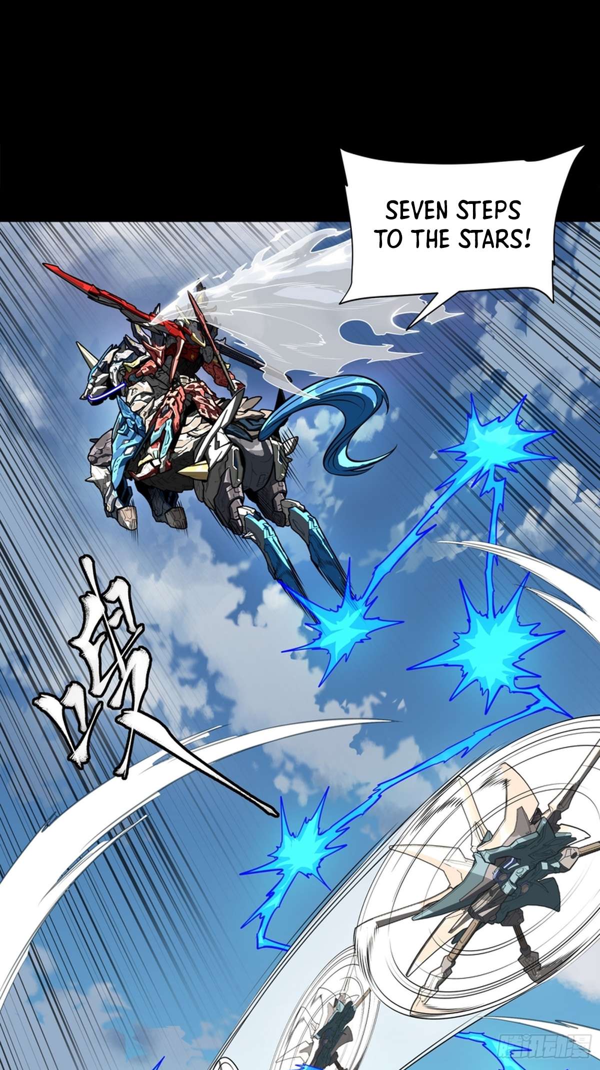 Legend Of Star General Chapter 368 - Page 49 in English