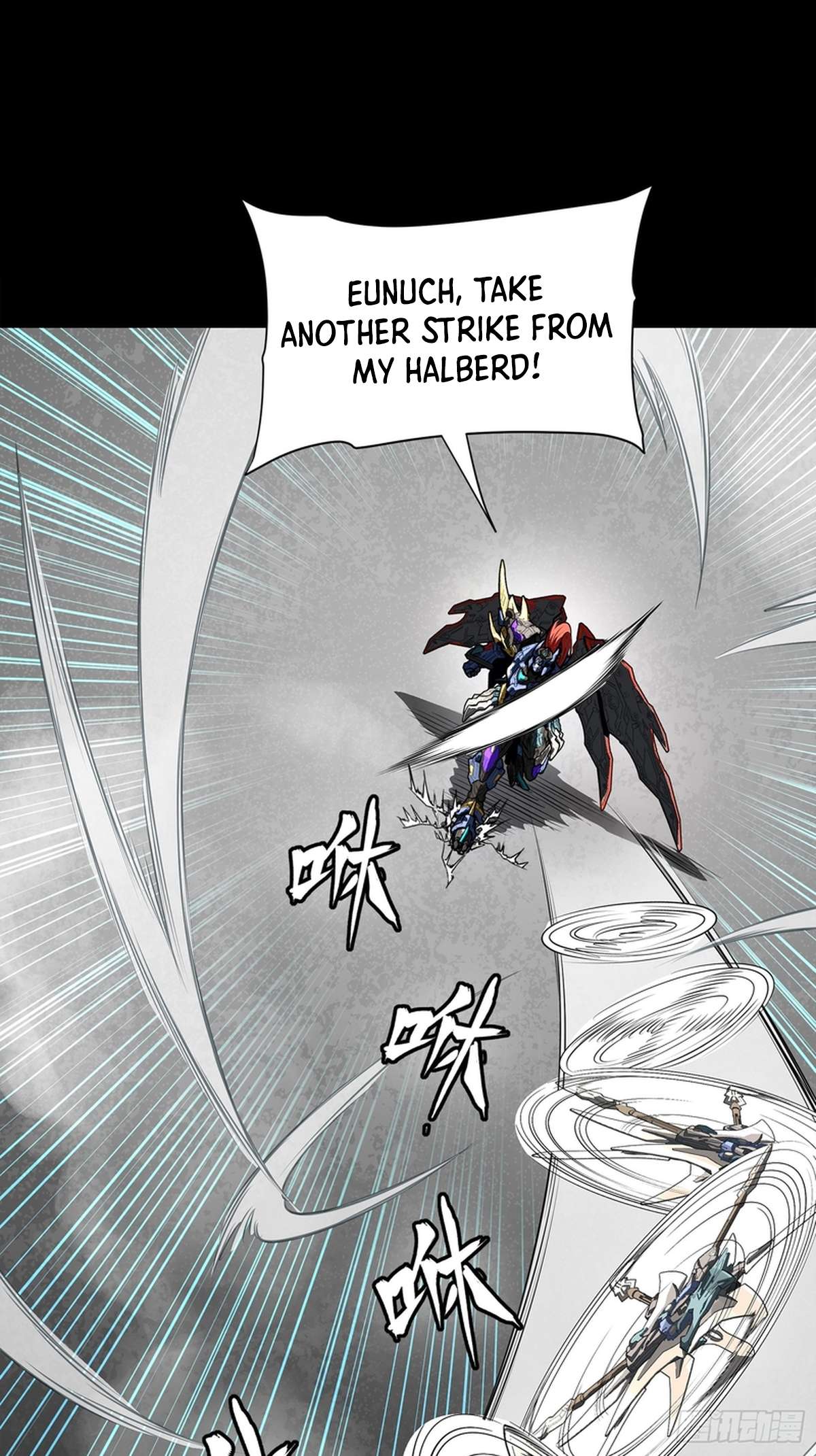 Legend Of Star General Chapter 368 - Page 53 in English