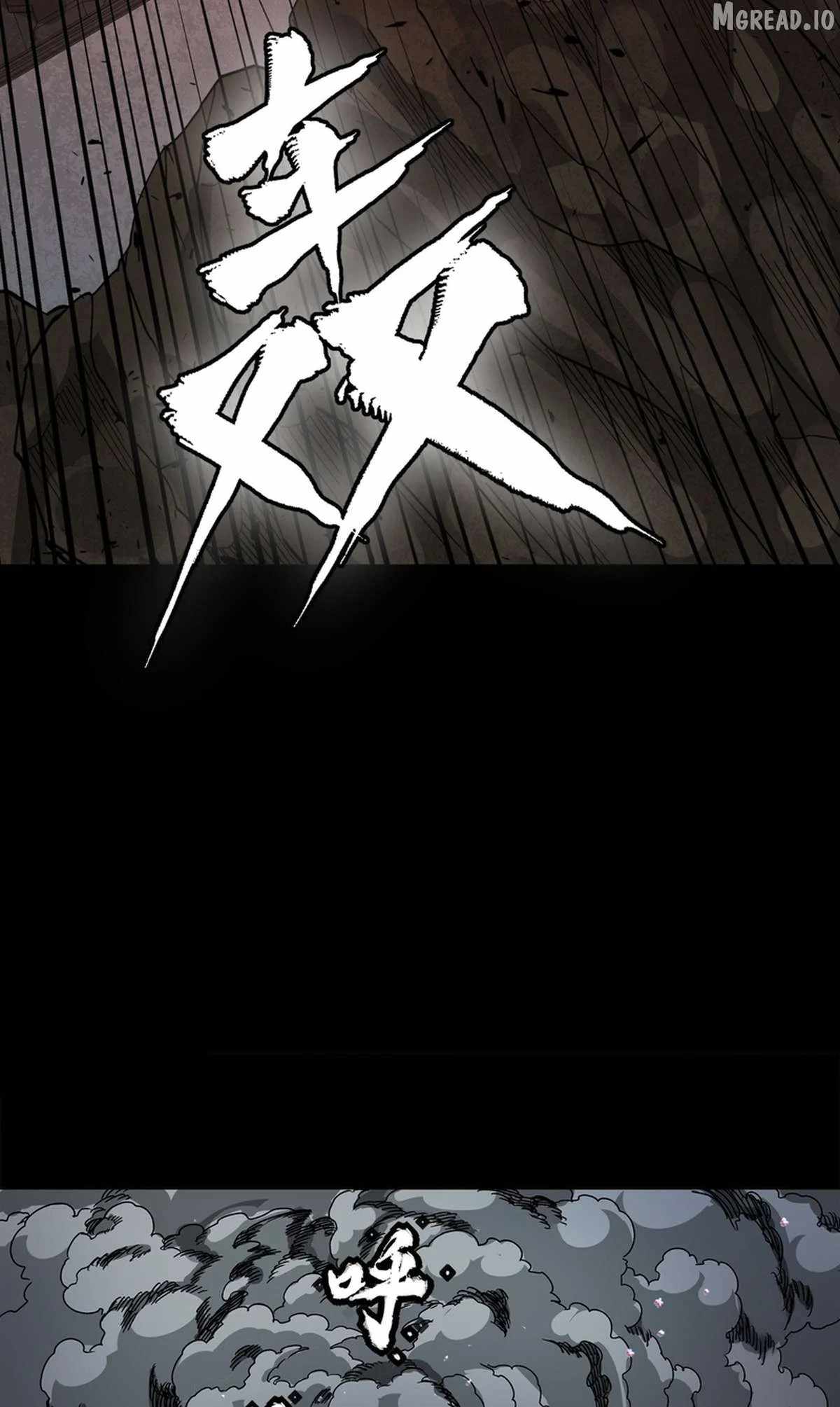 Legend Of Star General Chapter 369 - Page 22 in English