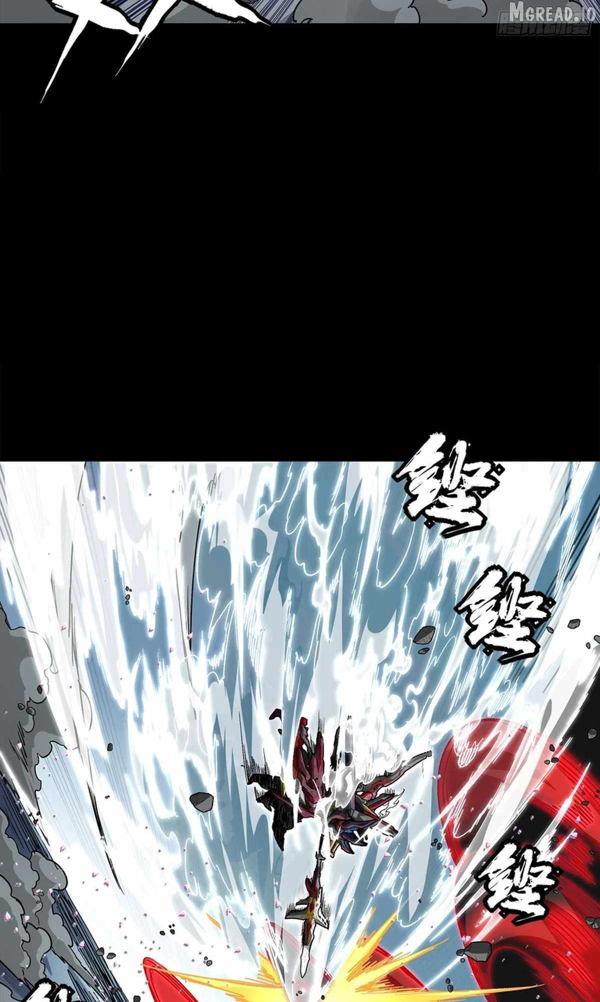Legend Of Star General Chapter 369 - Page 29 in English