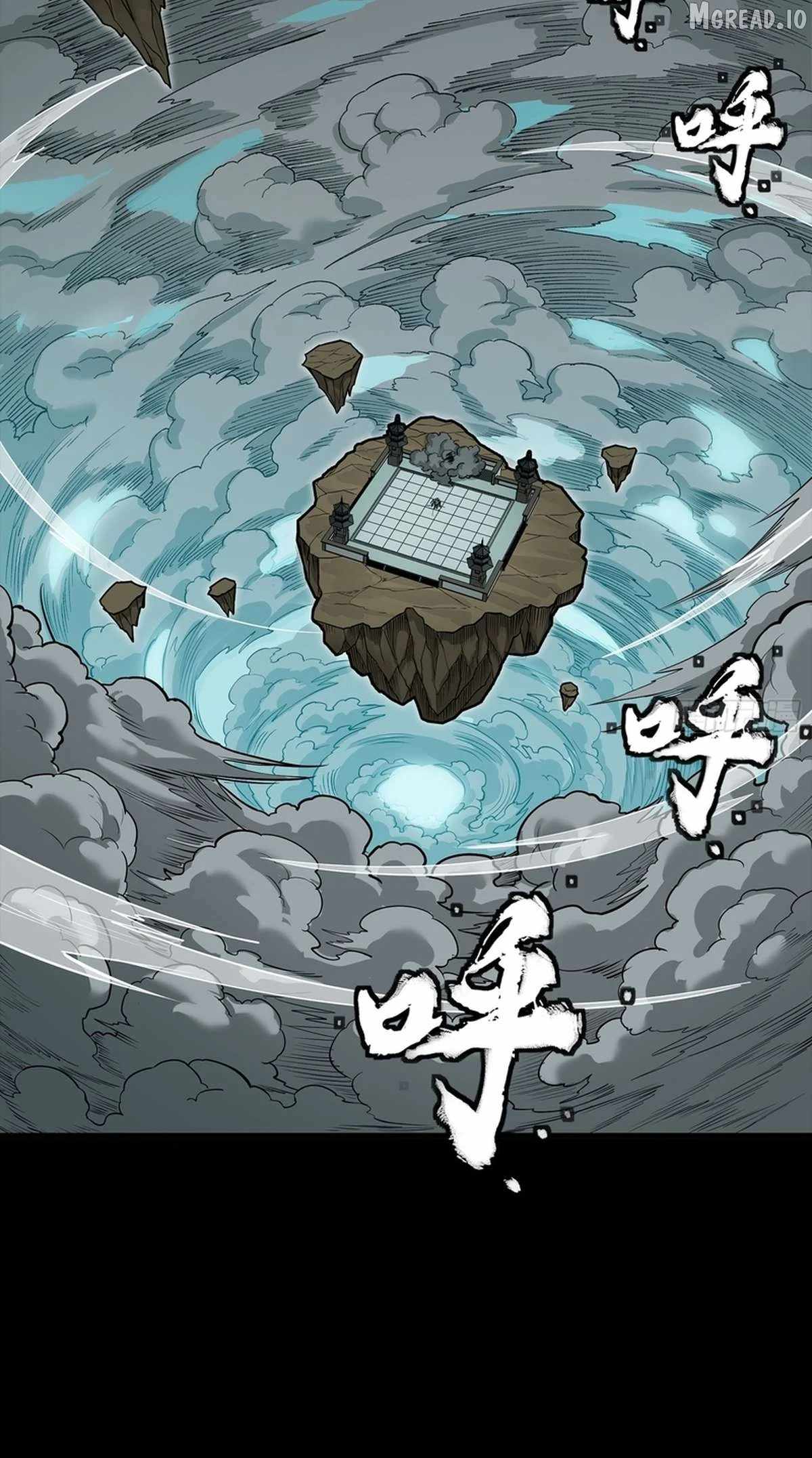 Legend Of Star General Chapter 369 - Page 3 in English
