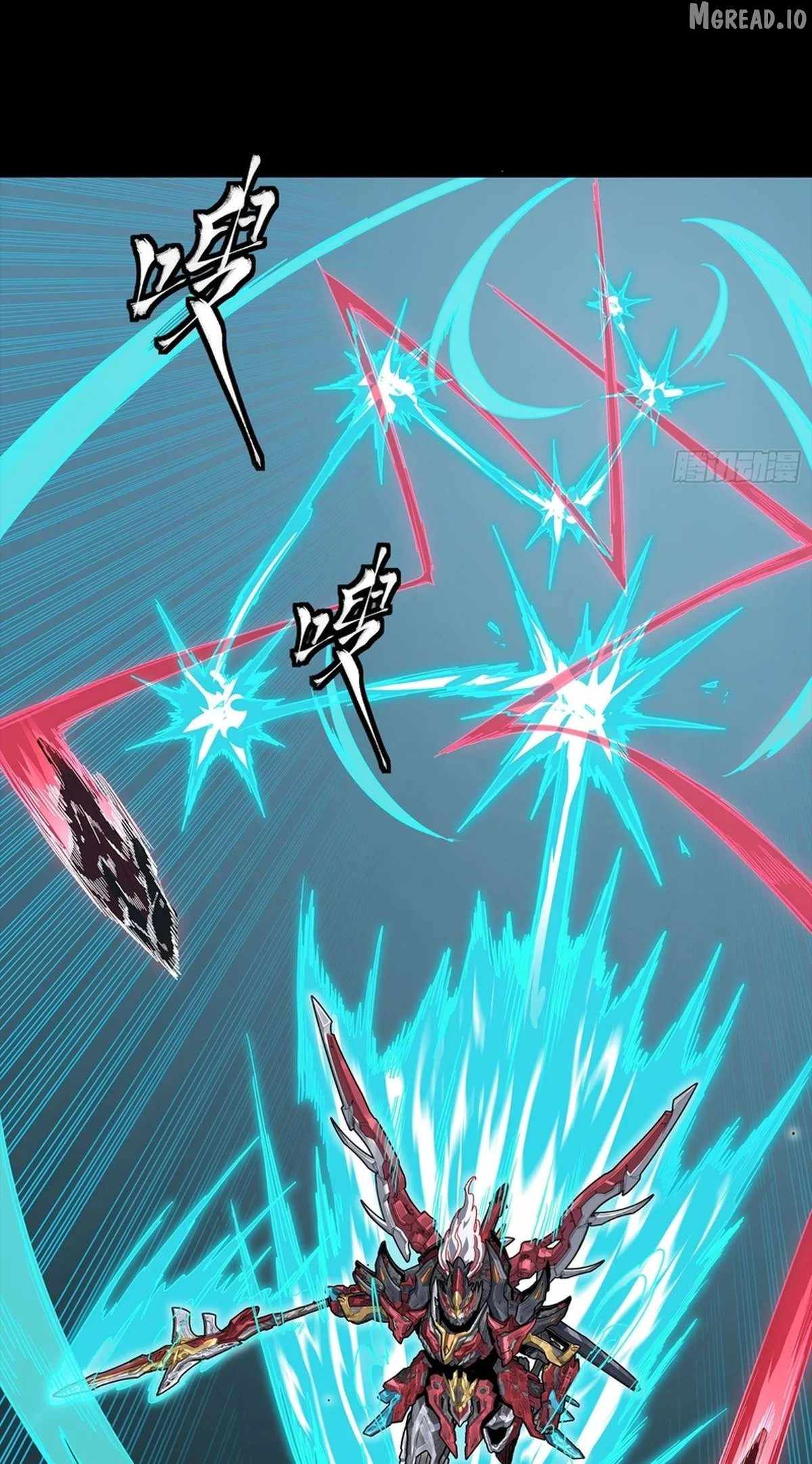 Legend Of Star General Chapter 369 - Page 54 in English