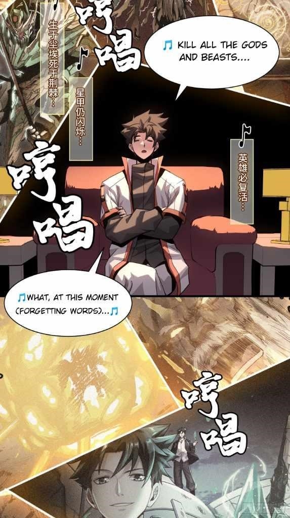 Legend Of Star General Chapter 70 - Page 71 in English