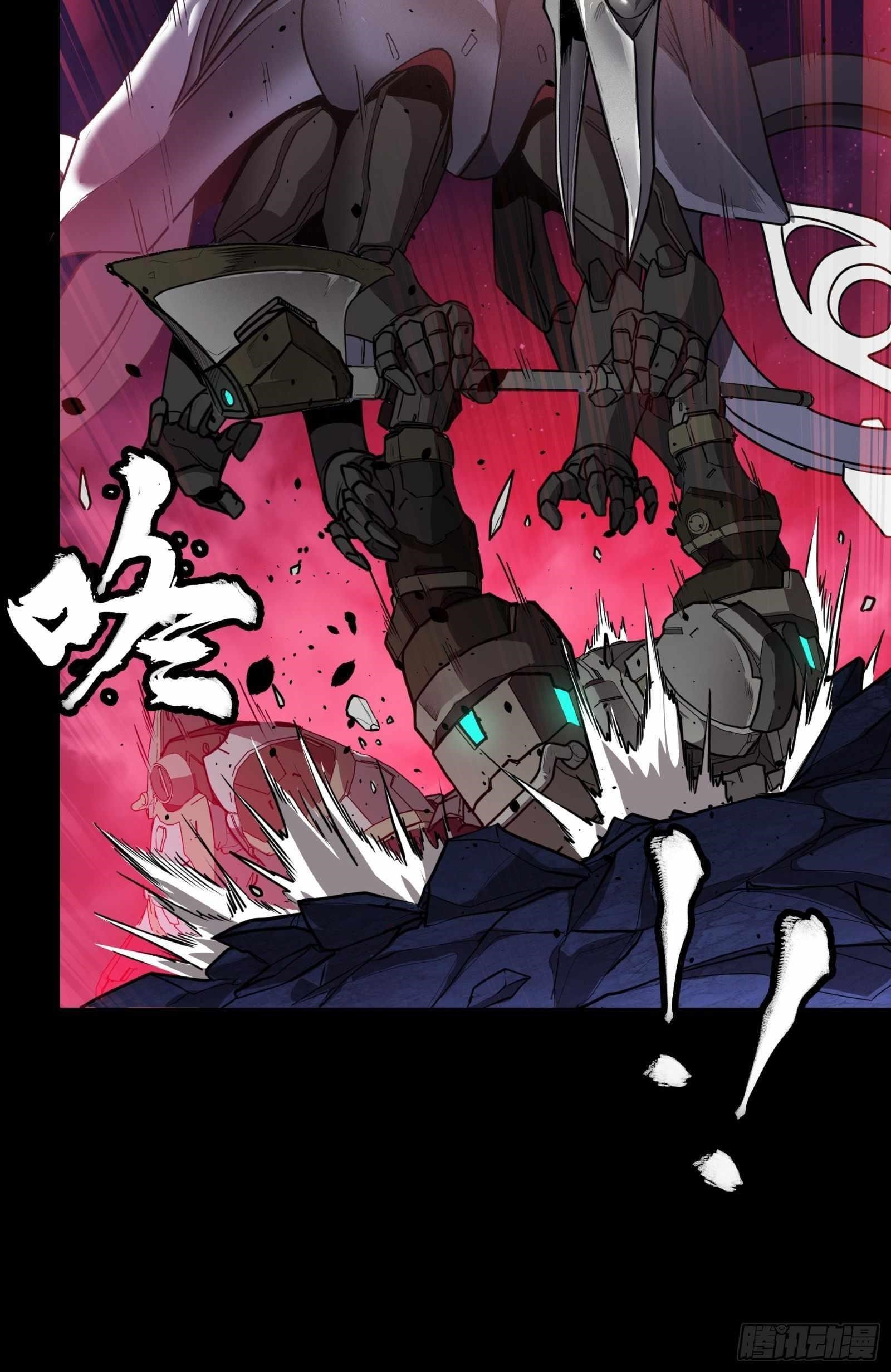 Legend Of Star General Chapter 74 - Page 13 in English