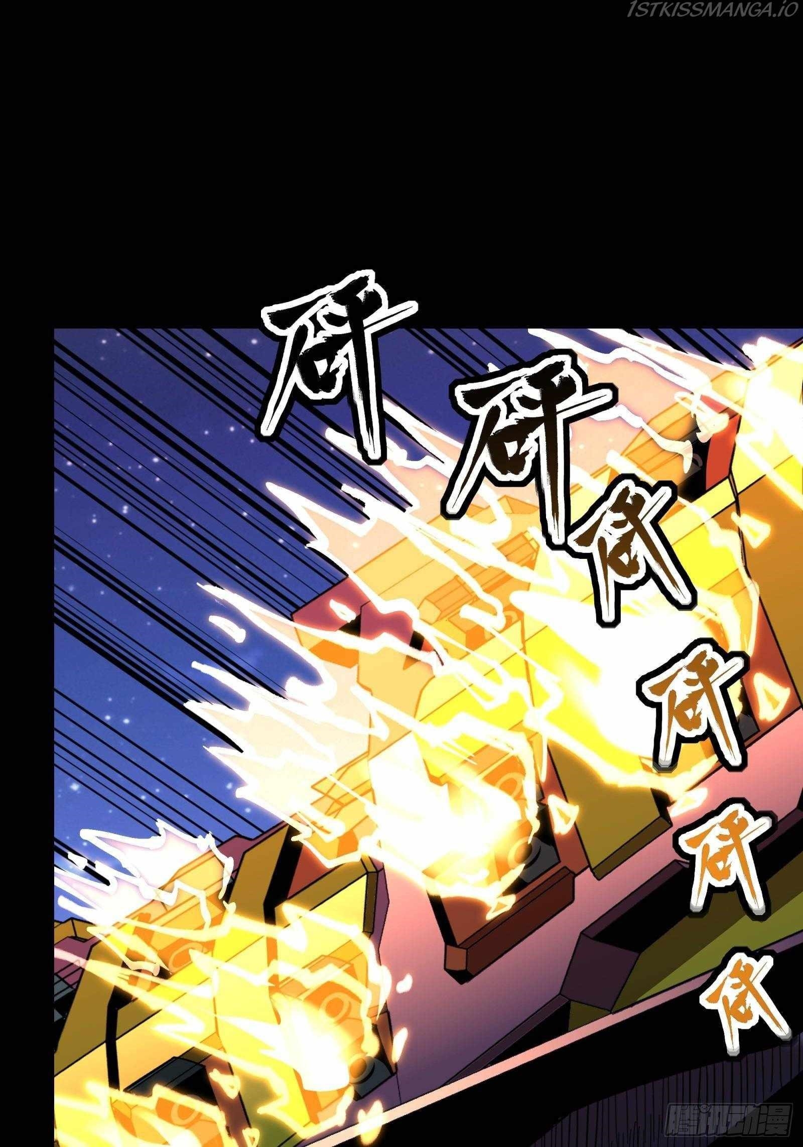 Legend Of Star General Chapter 78 - Page 30 in English