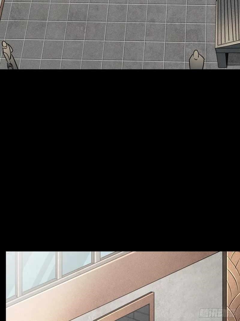 Legend Of Star General Chapter 82 - Page 39 in English