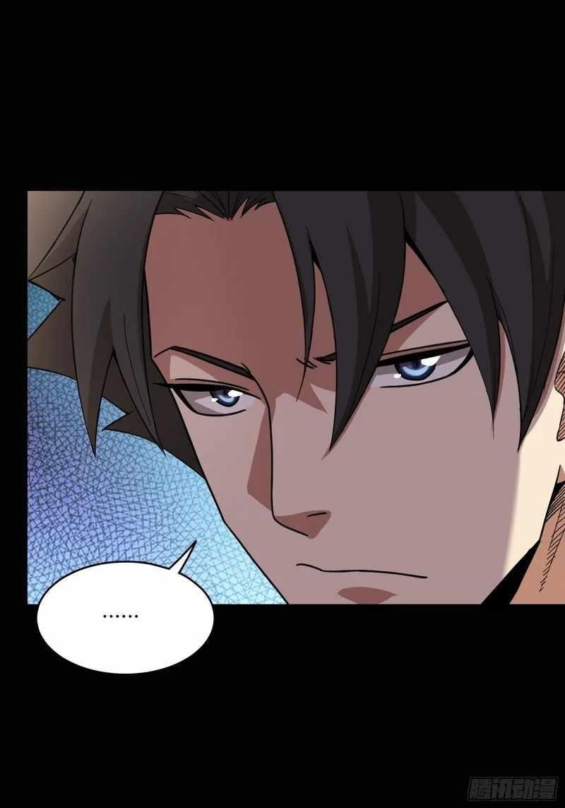 Legend Of Star General Chapter 82 - Page 65 in English