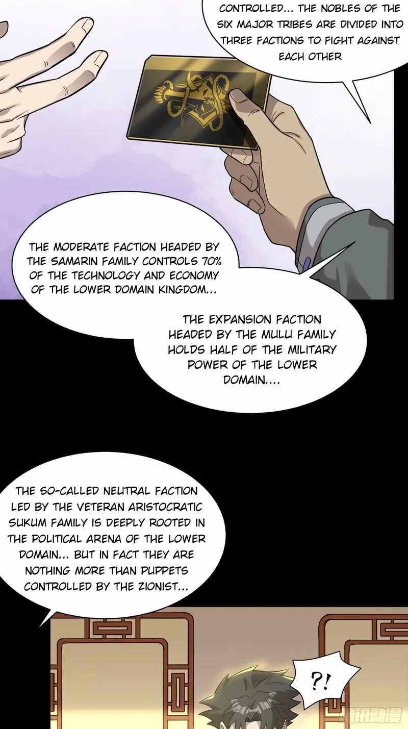Legend Of Star General Chapter 83 - Page 4 in English
