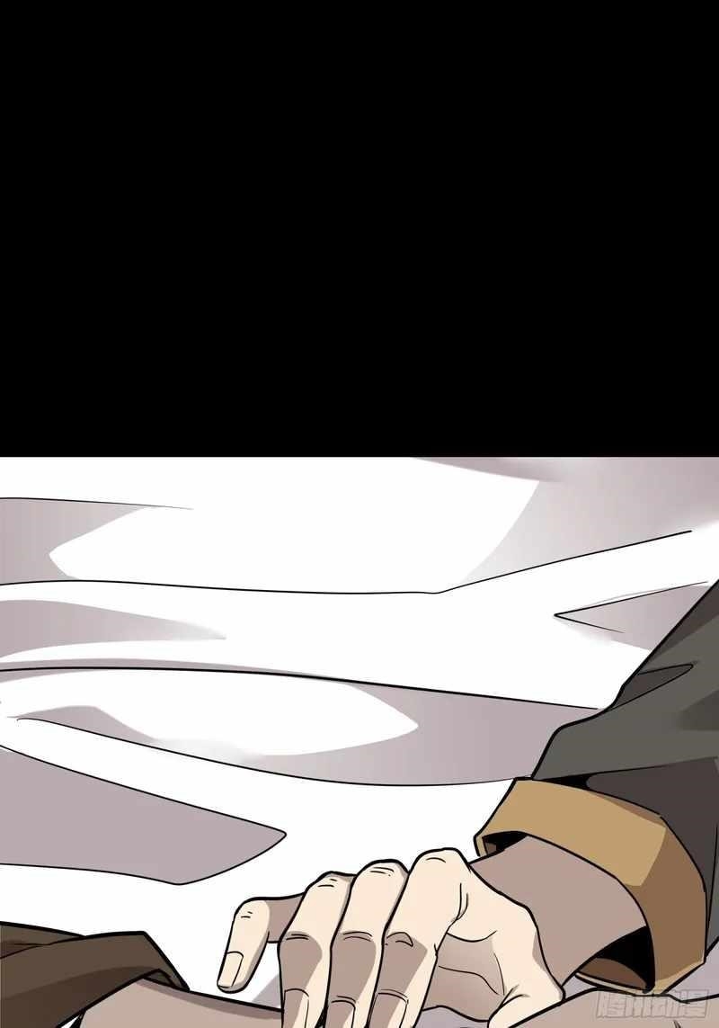 Legend Of Star General Chapter 87 - Page 47 in English