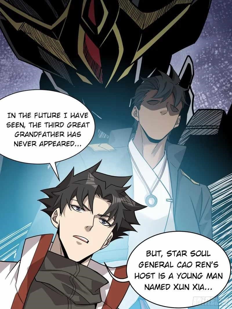 Legend Of Star General Chapter 87 - Page 8 in English