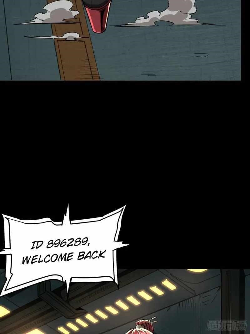 Legend Of Star General Chapter 92 - Page 17 in English