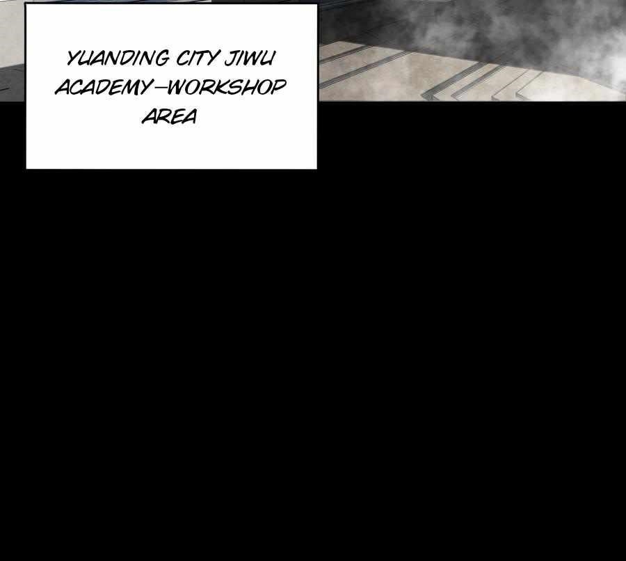 Legend Of Star General Chapter 94 - Page 4 in English