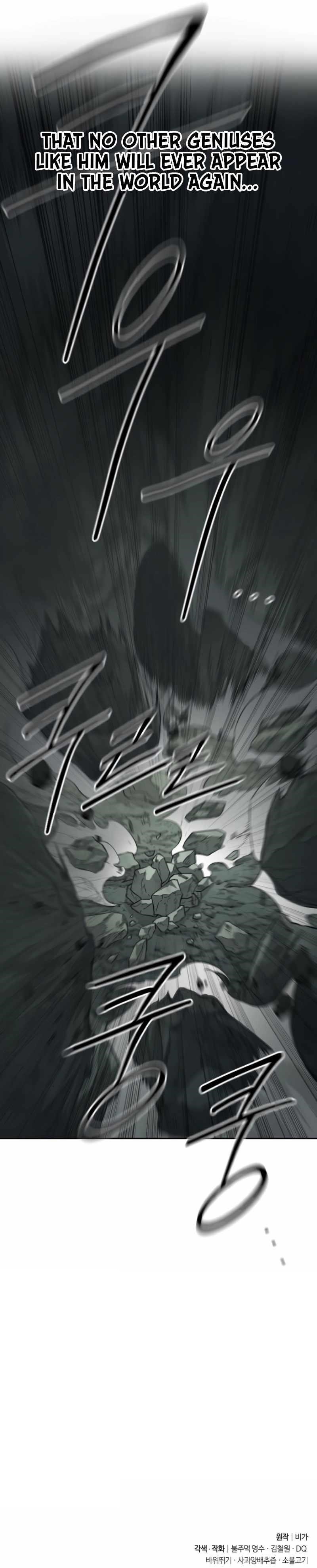 Return of the Flowery Mountain Sect Chapter 108 - Page 14 in English