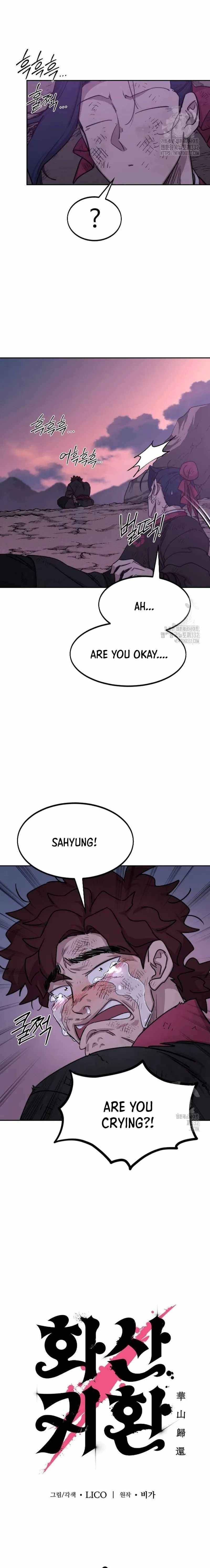Return of the Flowery Mountain Sect Chapter 119 - Page 4 in English