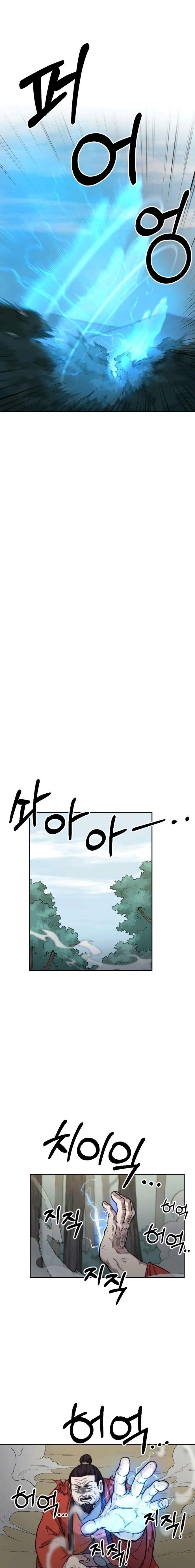 Return of the Flowery Mountain Sect Chapter 12 - Page 9 in English