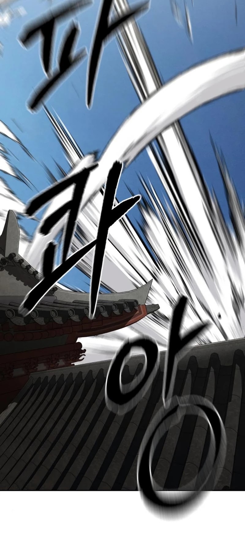 Return of the Flowery Mountain Sect Chapter 66 - Page 37 in English