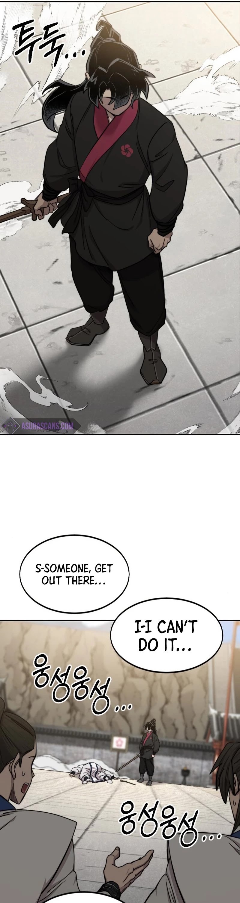 Return of the Flowery Mountain Sect Chapter 66 - Page 4 in English