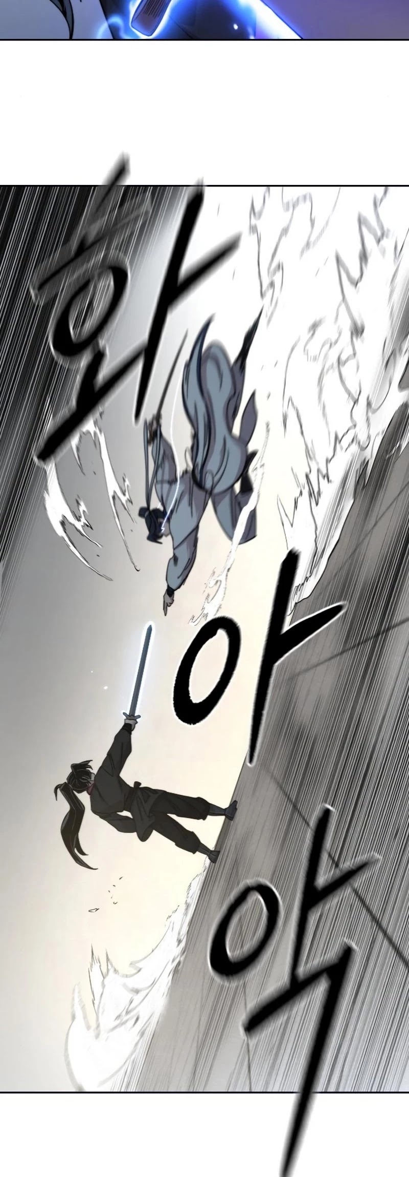 Return of the Flowery Mountain Sect Chapter 66 - Page 54 in English