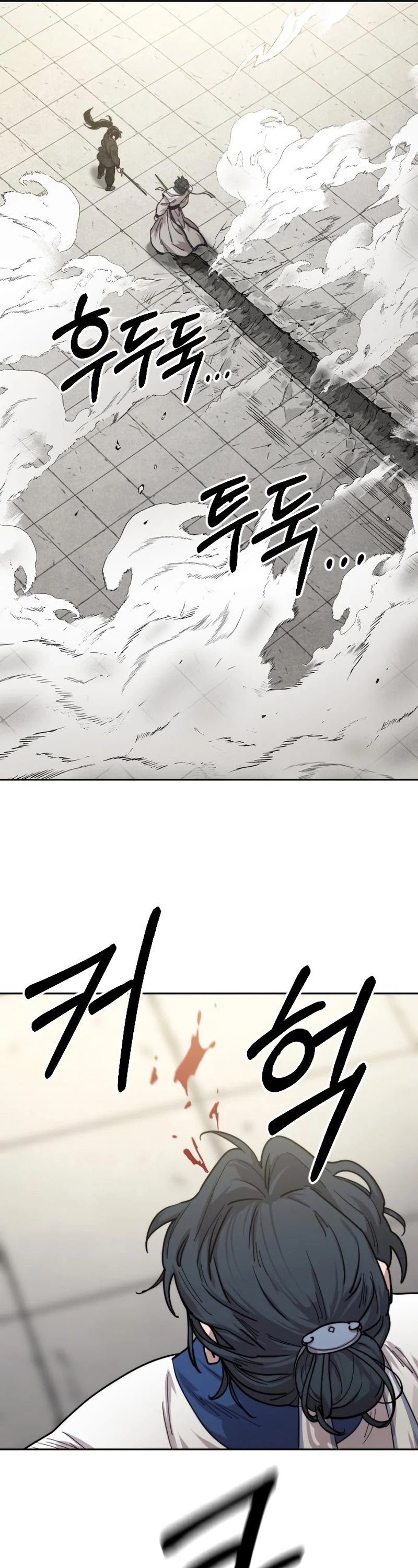 Return of the Flowery Mountain Sect Chapter 66 - Page 64 in English