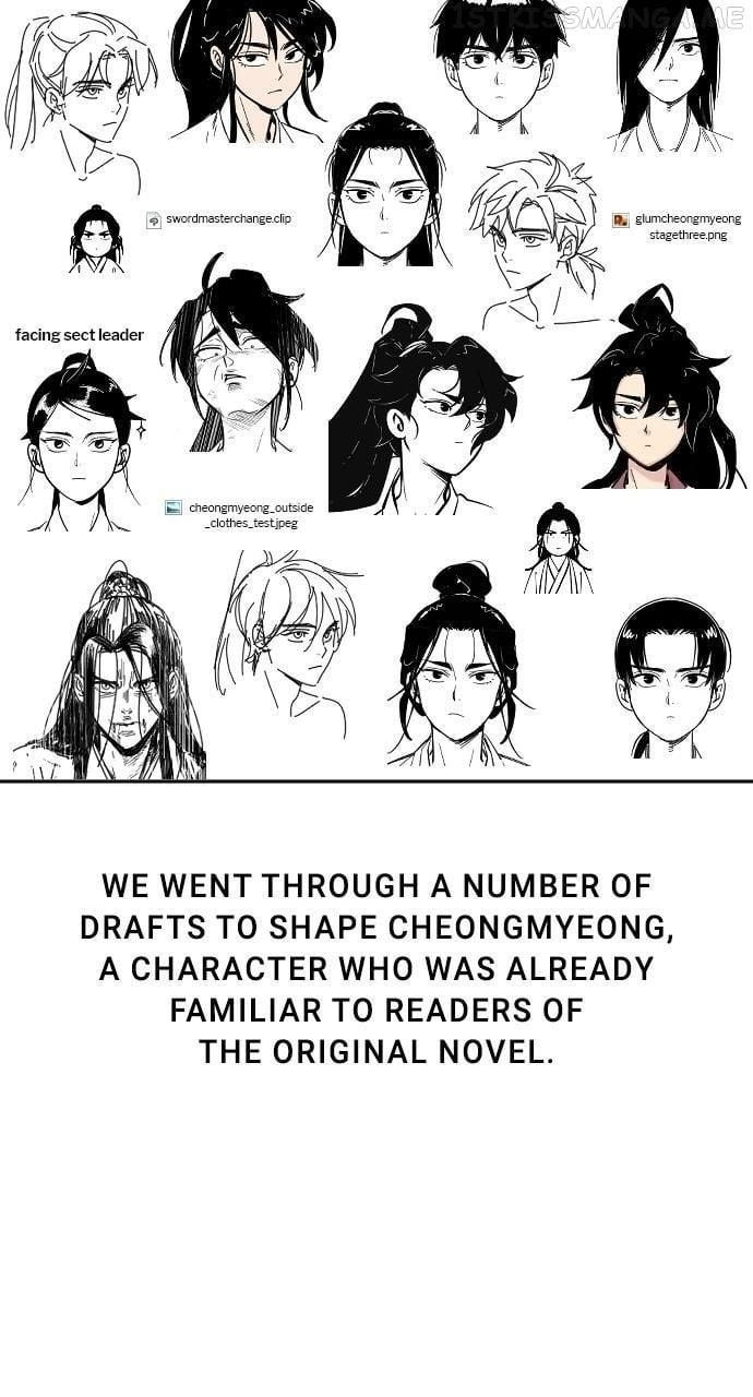 Return of the Flowery Mountain Sect Chapter 73 - Page 11 in English