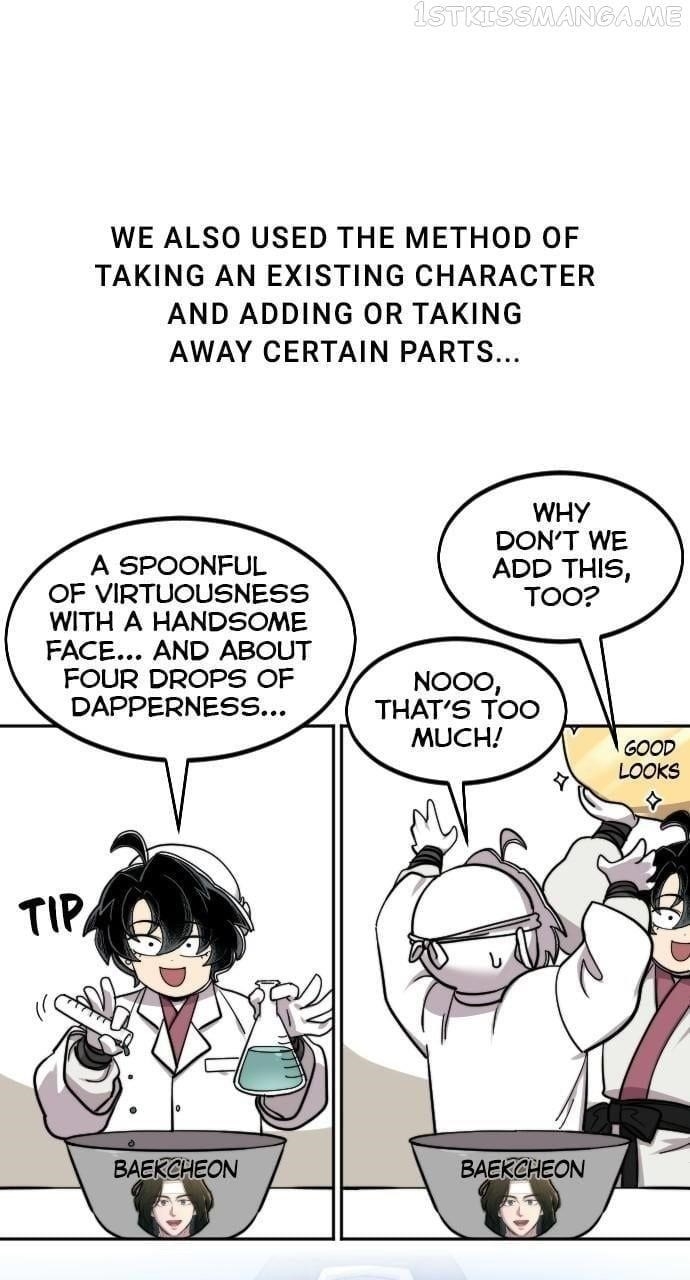 Return of the Flowery Mountain Sect Chapter 73 - Page 15 in English
