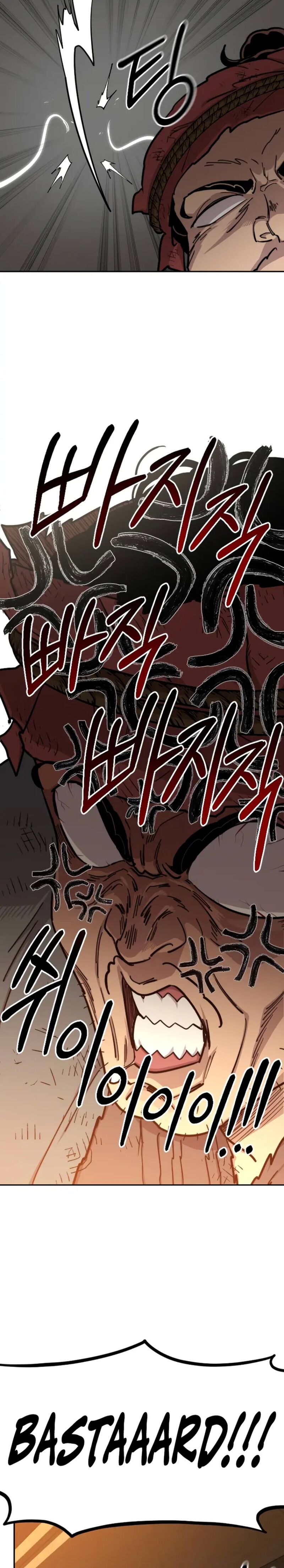 Return of the Flowery Mountain Sect Chapter 89 - Page 23 in English