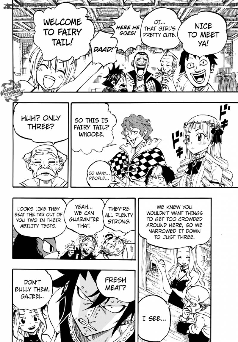 FAIRY TAIL 100 YEARS QUEST Chapter 1 - Page 4 in English