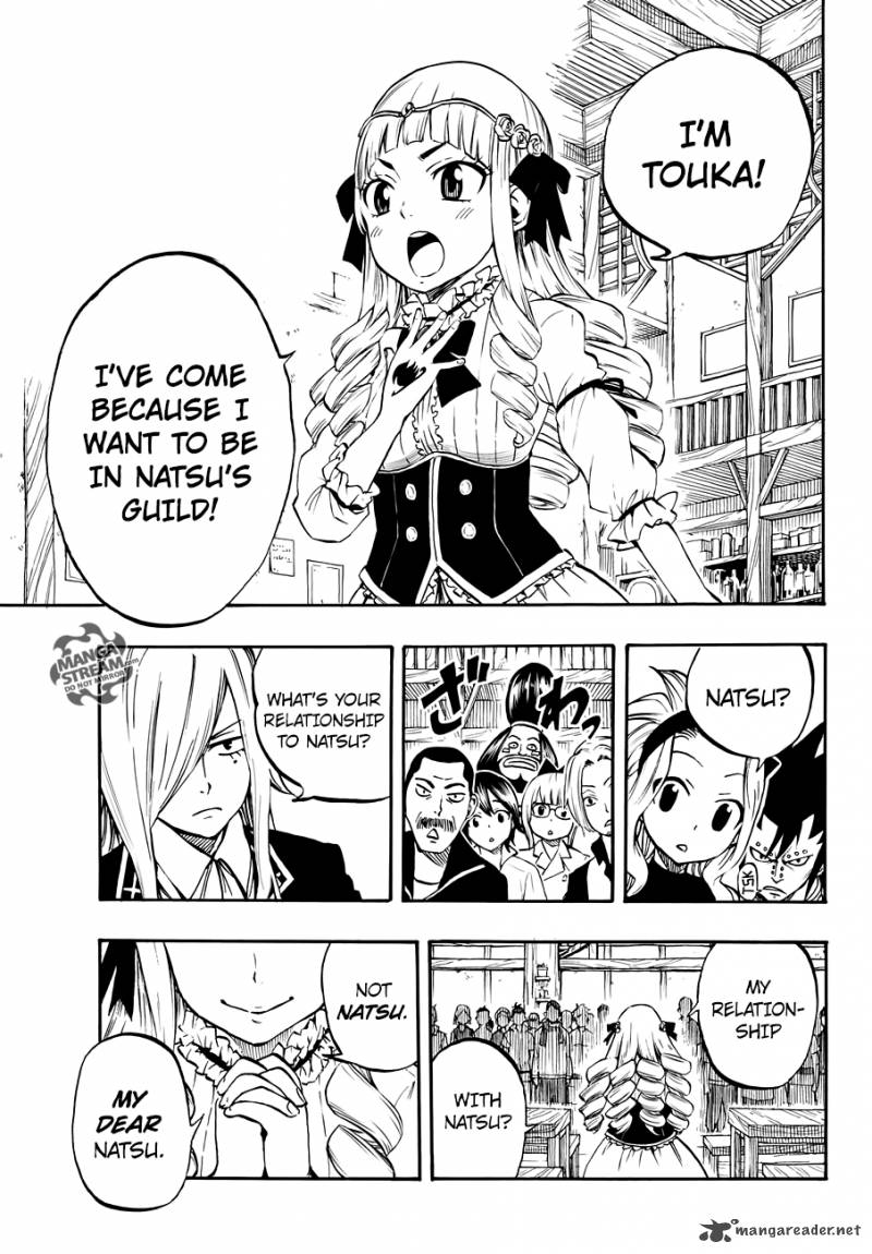 FAIRY TAIL 100 YEARS QUEST Chapter 1 - Page 9 in English