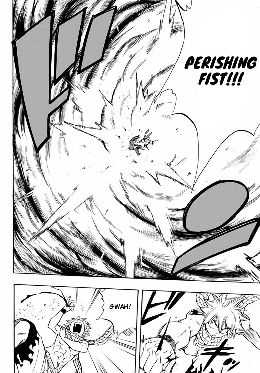 FAIRY TAIL 100 YEARS QUEST Chapter 10 - Page 12 in English