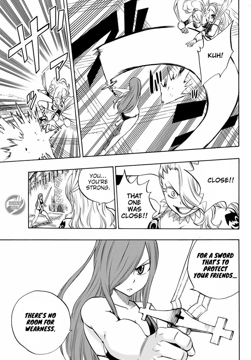 FAIRY TAIL 100 YEARS QUEST Chapter 10 - Page 17 in English