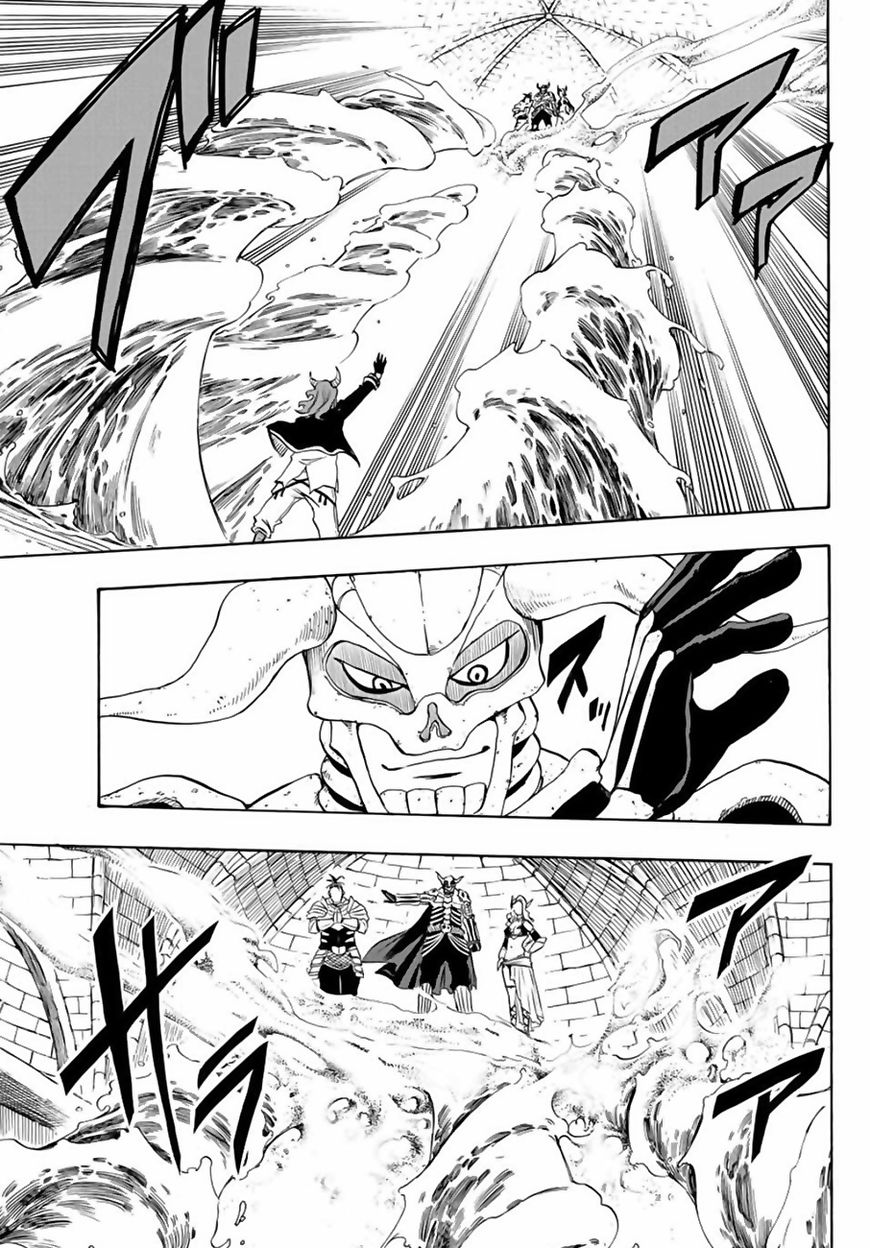 FAIRY TAIL 100 YEARS QUEST Chapter 10 - Page 3 in English