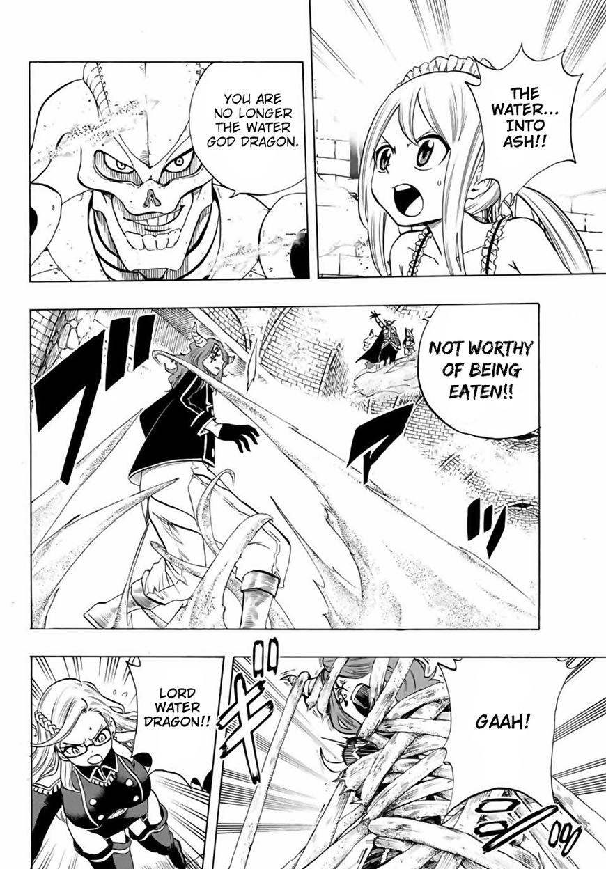 FAIRY TAIL 100 YEARS QUEST Chapter 10 - Page 4 in English