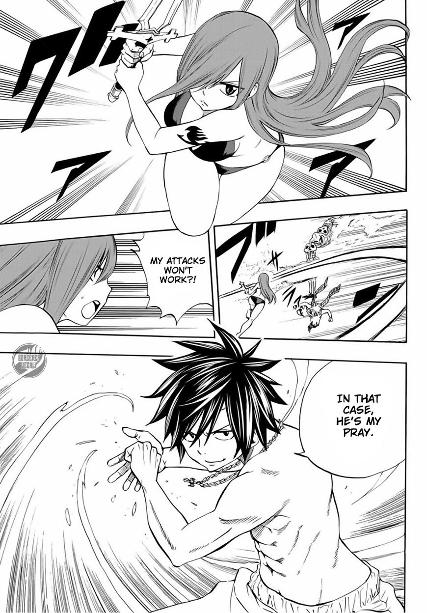 FAIRY TAIL 100 YEARS QUEST Chapter 10 - Page 7 in English