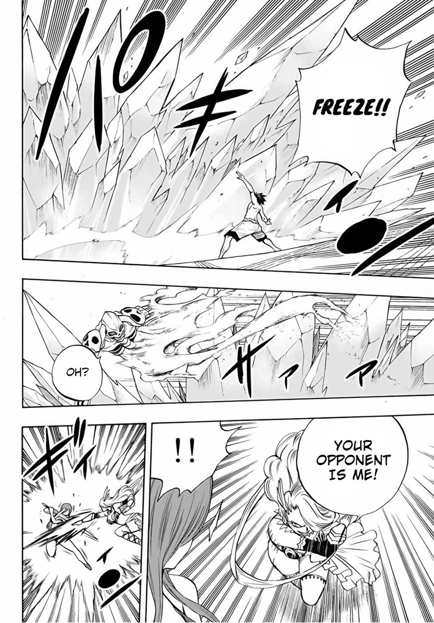 FAIRY TAIL 100 YEARS QUEST Chapter 10 - Page 8 in English