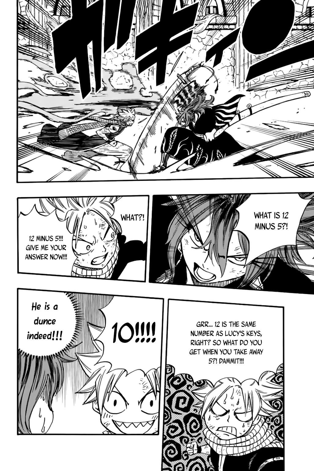 FAIRY TAIL 100 YEARS QUEST Chapter 100 - Page 13 in English